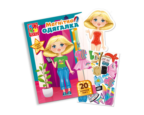 Магнітна гра Одягалка "Trendy girl" Vladi Toys VT3204-32 Укр