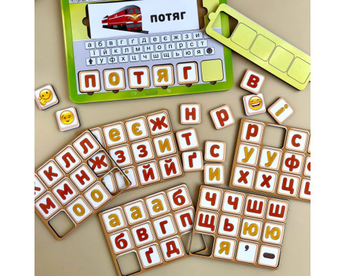 Планшет для мальчиков "Собери слово по картинке" Ubumblebees (ПСД198-УКР) PSD198-UKR на украинском языке