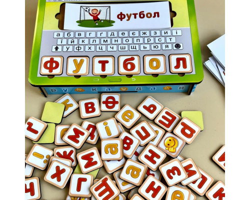 Планшет для мальчиков "Собери слово по картинке" Ubumblebees (ПСД198-УКР) PSD198-UKR на украинском языке