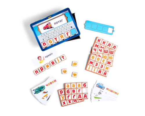 Планшет для мальчиков "Собери слово по картинке" Ubumblebees (ПСД198-УКР) PSD198-UKR на украинском языке