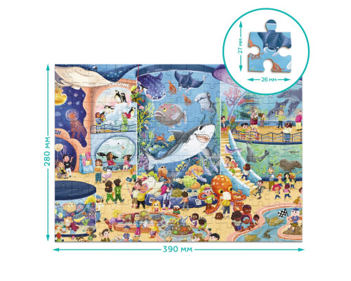 Дитячий віммельпазл "Музей Океанаріум" 300641, 150 елементів