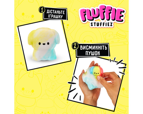 Мягкая игрушка-антистресс Fluffie Stuffiez 524793 серии Minis" S3"