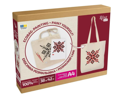 Набір для творчості екосумка-розмальовка "Вишиванка“ N0003651, 38х42 см