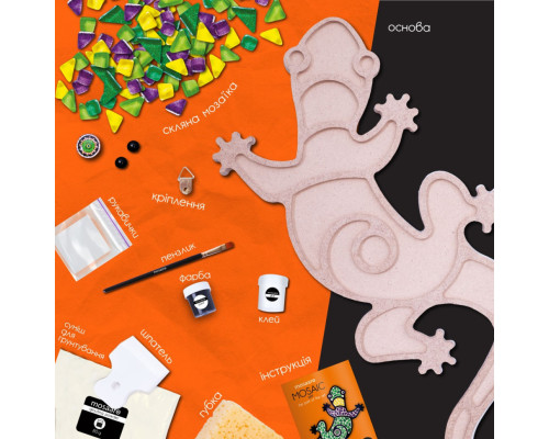 Детский набор для творчества хрустальная мозаика "Ящерица" MA3001