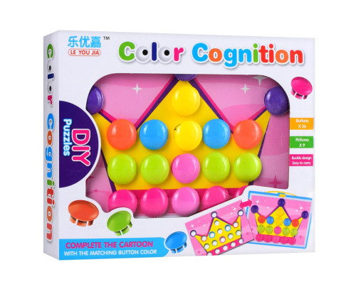 Детская мозаика с крупными деталями 669, 9 картинок