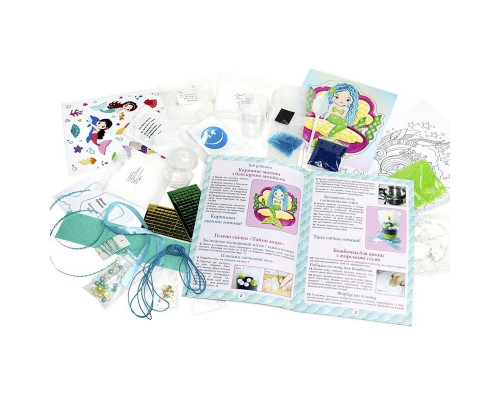 Большой набор для творчества "Я люблю русалок" 10100541, 8 изделий своими руками